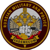 Russian Military and Police Vademecum