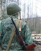 ./uploads/kamuflaz_butan/__transnistria_vest1.jpg
