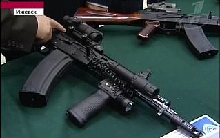 AK-200 - pierwsze informacje