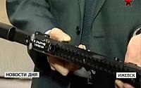 AK-12: Iżewsk prezentuje nowego "kałacha"