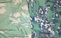 Po lewej - Sumrak SSO kupiony w okolicach 2012r (przy czym sama data produkcji może być starsza). Po prawej - Partizan SSO kupiony jako używany w 2010r.