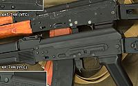 AK-74M VFC